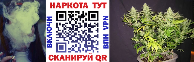 Купить наркотики цена Отрадная ГАШИШ Кетамин kraken онион APVP Меф