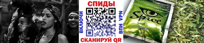БУТИРАТ вода  Отрадная 