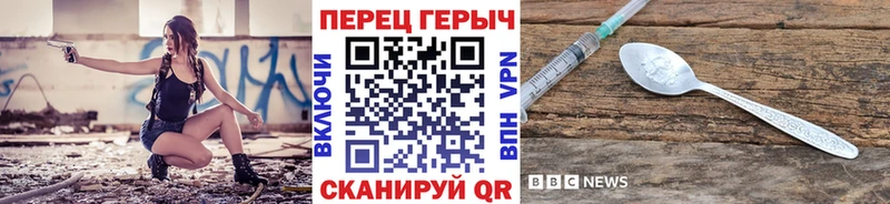 Героин Heroin  мега маркетплейс  Отрадная  сколько стоит 