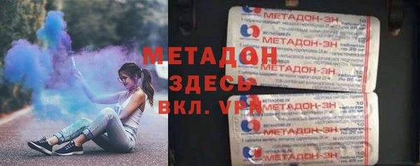 ГАЛЛЮЦИНОГЕННЫЕ ГРИБЫ Нязепетровск