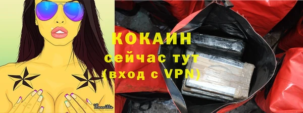 гашиш Няндома