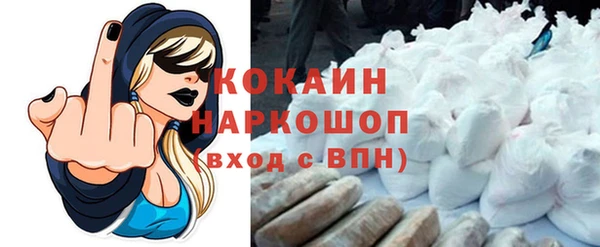 MESCALINE Нягань