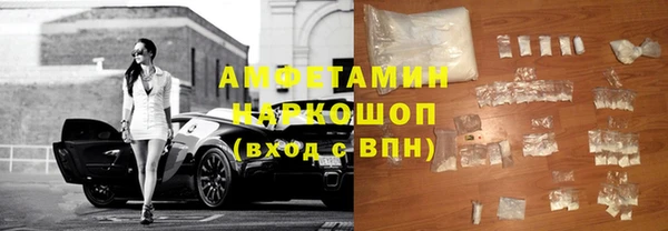 дживик Чердынь