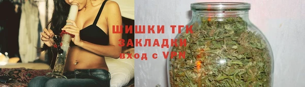 кокс Абаза