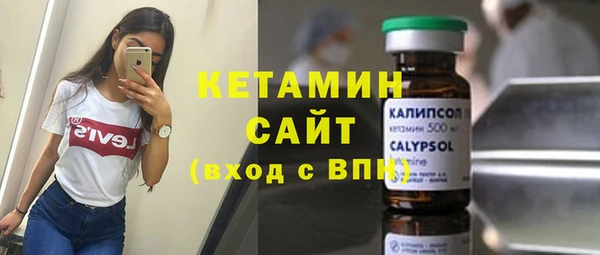MESCALINE Нягань