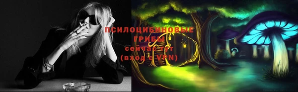 меф VHQ Новодвинск