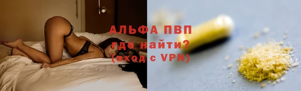 гашиш Няндома
