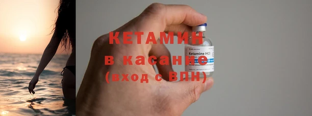 ГАЛЛЮЦИНОГЕННЫЕ ГРИБЫ Нязепетровск