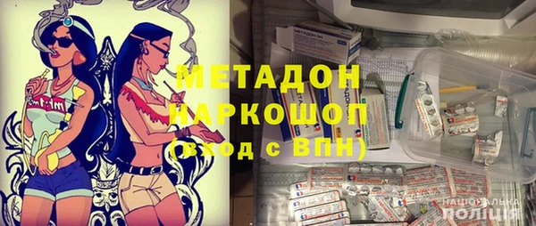 тгк Новозыбков