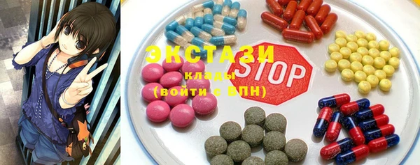 меф VHQ Новодвинск