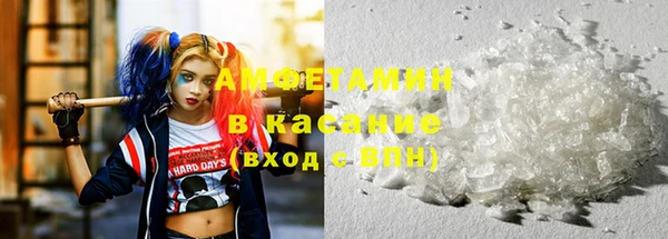 ГАЛЛЮЦИНОГЕННЫЕ ГРИБЫ Нязепетровск