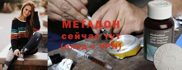 ГАЛЛЮЦИНОГЕННЫЕ ГРИБЫ Нязепетровск