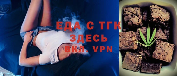 гашиш Няндома