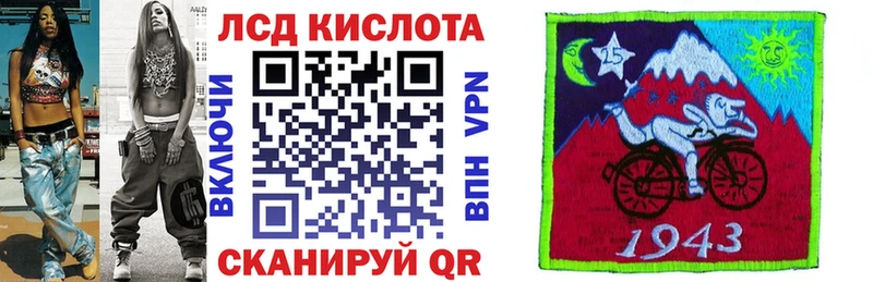 Марки N-bome 1,8мг  купить закладку  Отрадная 